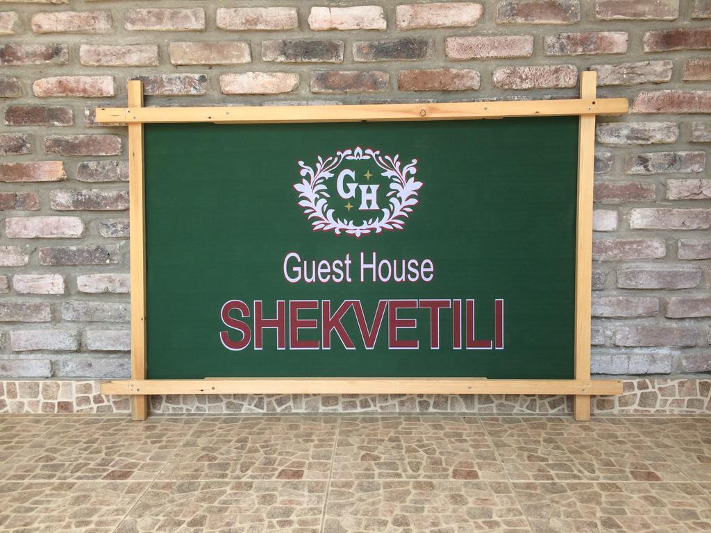 Guest House Shekvetili Eksteriør bilde